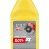 Basta bremsevæske DOT4 LV 500 ml | Motorolje & Spylervæske
