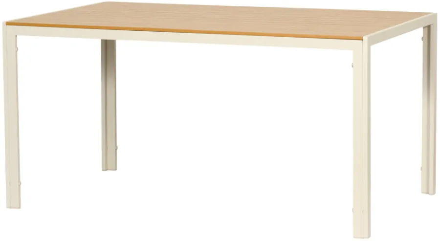 Sunlife Hagebord Vermont 150 x 90 cm - ® | Sesongavslutning|Hagebord