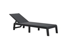 Keter solseng Mallorca 58 x 187,5 x 29 cm | Sesongavslutning|Solsenger