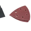 PRIZE Multiverktøy 250 W - | Små Elektriske Maskiner|Polerings- & Slipemaskiner
