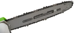 Garden Ryddesag 4-i-1 51,7 CC - ® | Ryddesager & Gresstrimmere