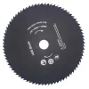 Sagblad HSS metall 89 x 10 mm - 80T | Sagblader