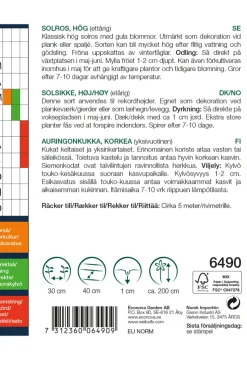 Weibulls Solsikke høy, "Uniflorus" | Frø