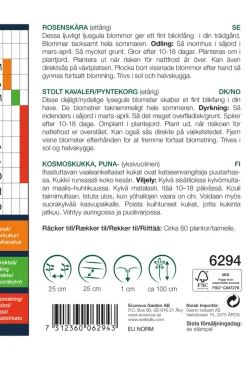 Weibulls Stolt kavaler 'Kiiro' | Frø